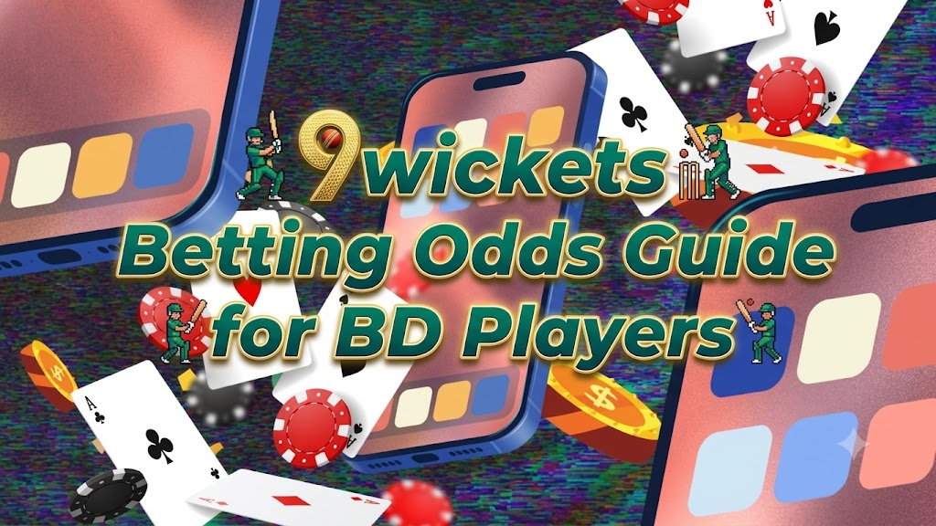 How You Can Use 9wickets for Best Betting Odds