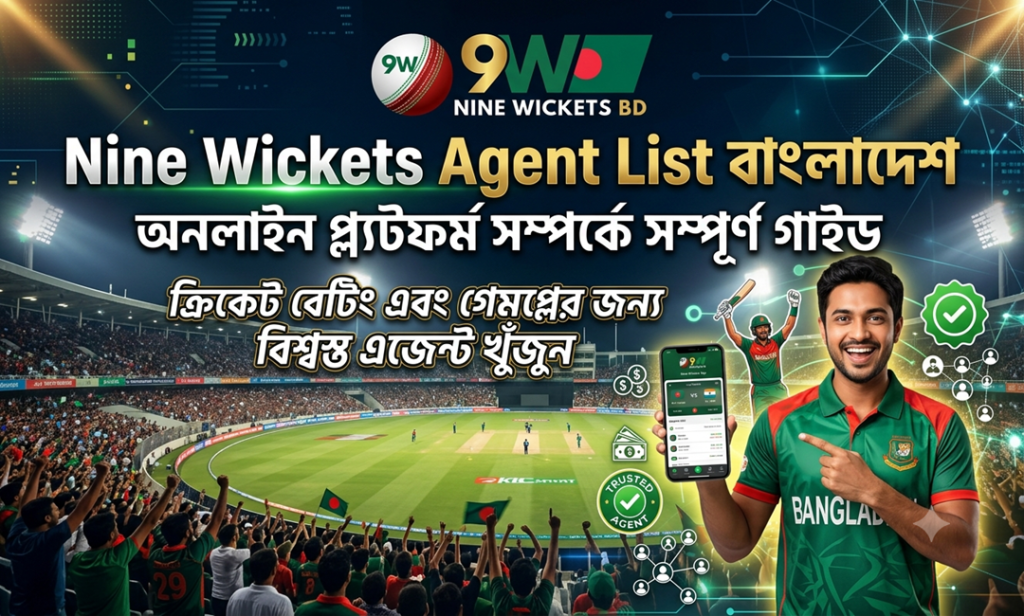 Nine Wickets Agent List